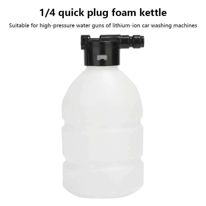 Foam Cannon Car Wash - 300ml Foam Lance Generator For Car