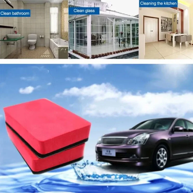 2/5PCS Car Wash Mud Cleaner Ma - Interior Detailing Kit review and price